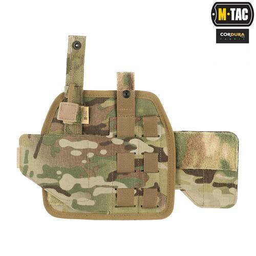 M-Tac - Elite Universal Holster - MultiCam - 10166008