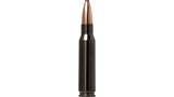 NORMA .308 Win. Oryx Silencer Series 10,7g/165gr