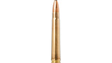 NORMA .375 H&H Mag. Oryx 19,4g/300gr