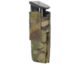 M-Tac Elite Universal Pouch - MultiCam